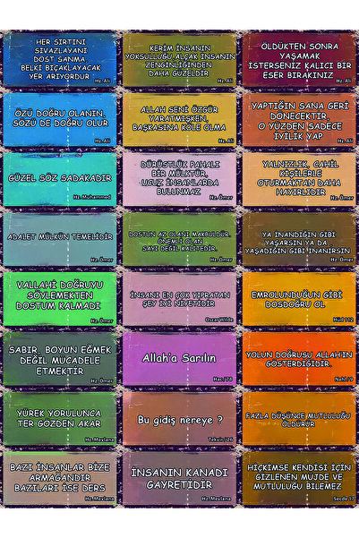 Hayal Poster Karışık Duvar Yazıları 24lü 1001 Retro Ahşap Poster 10x20 cm