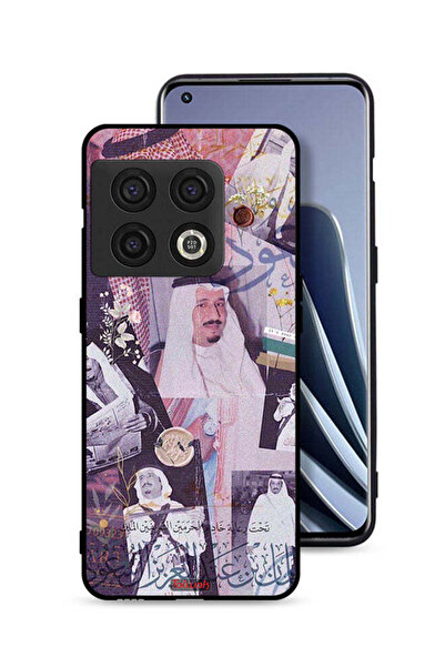 Tolwak غطاء حماية لهاتف OnePlus 10 Pro 5G بصور الملك سلمان القديمة