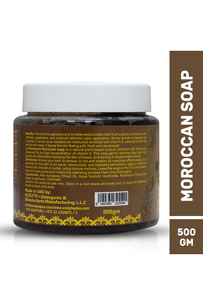 ECOLYTE+ La Parisienne Natural Moroccan Soap, All Skin Type, Exfoliating, Essential Oil (Argan Oil, 500 G)