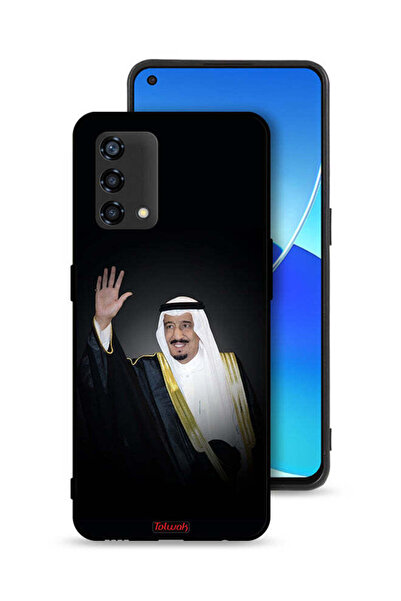 Tolwak غطاء حماية لهاتف أوبو رينو 6 لايت - الملك سلمان