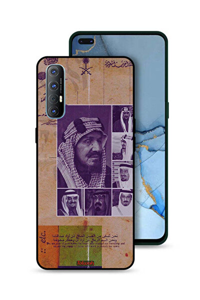 Tolwak غطاء حماية لهاتف Oppo Reno3 Pro 4G - صور قديمة لملوك السعودية