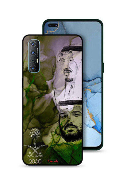 Tolwak غطاء حماية Oppo Reno3 Pro 4G ملصق فني للملك سلمان وولي العهد محمد