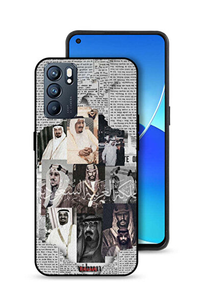 Tolwak غطاء حماية لهاتف Oppo Reno6 5G ملوك السعودية في جريدة الأخبار