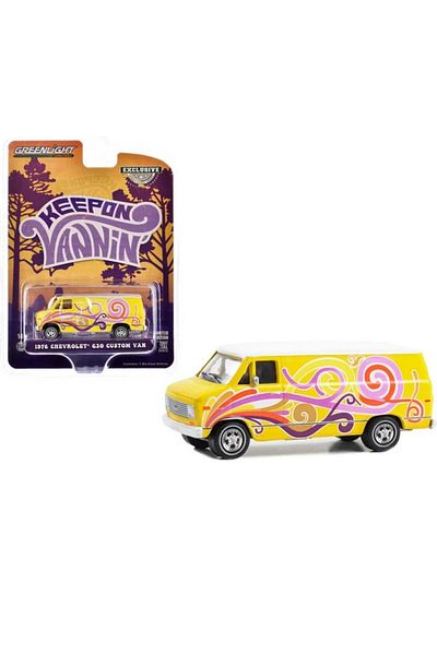 Greenlight Keep on Vannin’ Series - 1976 Chevrolet G20 Custom Van Diecast Model Car