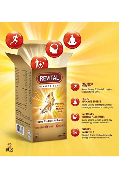 REVİTAL كبسولات ريفيتال جينسنج بلس 30 كبسولة