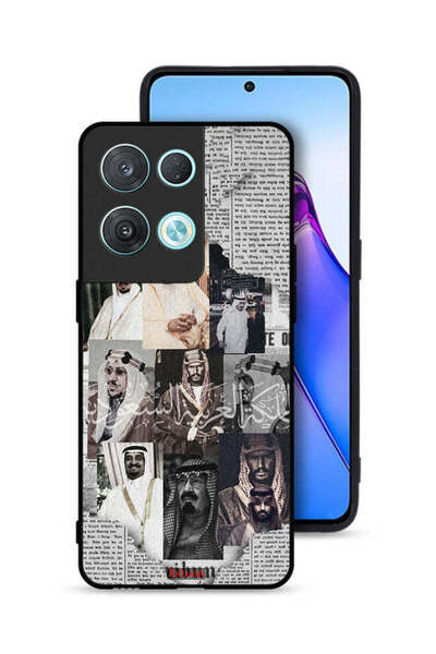 Tolwak غطاء حماية لهاتف Oppo Reno8 Pro 5G ملوك السعودية في جريدة الأخبار