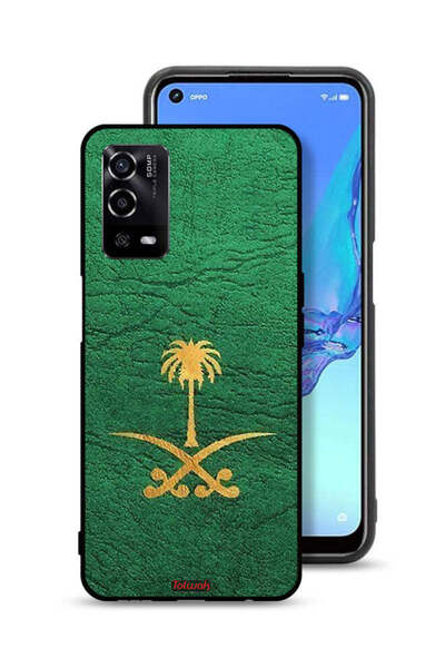 Tolwak غطاء حماية لهاتف Oppo A55 4G - علامة المملكة العربية السعودية - جلد