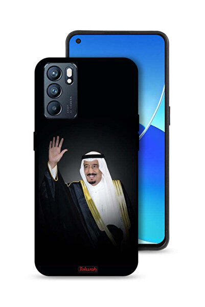Tolwak غطاء حماية لهاتف أوبو رينو 6 5G - الملك سلمان