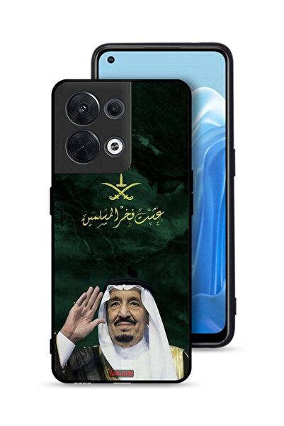 Tolwak غطاء حماية لهاتف Oppo Reno8 5G الملك سلمان فخر المسلمين