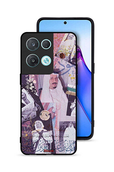 Tolwak غطاء حماية لهاتف Oppo Reno8 Pro 5G - صور قديمة للملك سلمان