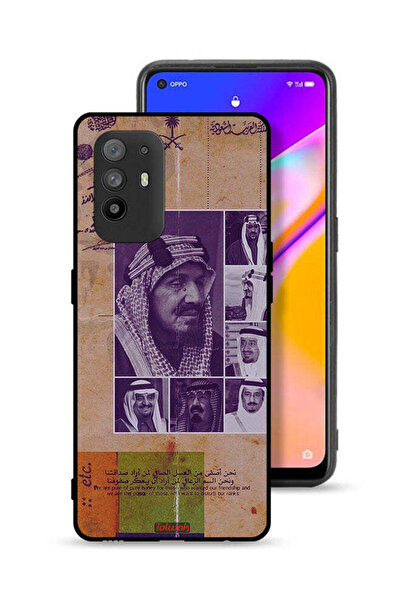 Tolwak غطاء حماية لهاتف Oppo F19 Pro Plus 5G - صور قديمة لملوك السعودية