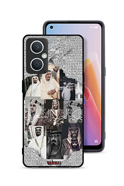 Tolwak جراب حماية لهاتف Oppo A96 5G (الصين) ملوك السعودية في جريدة الأخبار