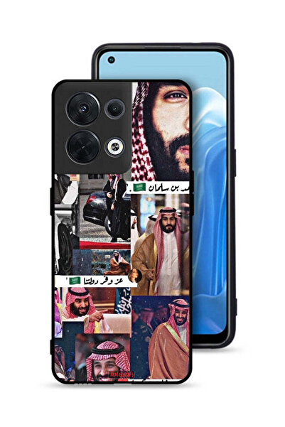 Tolwak غطاء حماية لهاتف Oppo Reno8 5G - محمد بن سلمان - تصميم عتيق