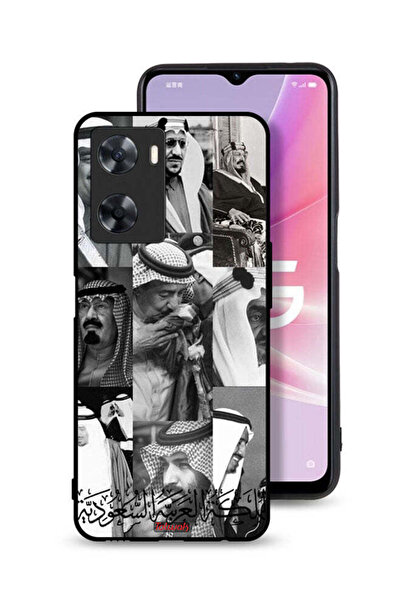 Tolwak غطاء حماية لهاتف Oppo A57s ملوك السعودية