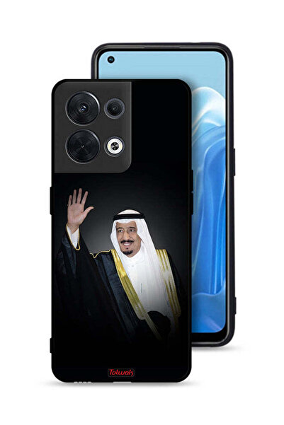 Tolwak غطاء حماية لهاتف أوبو رينو 8 5G - الملك سلمان
