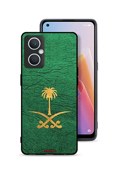 Tolwak جراب حماية لهاتف Oppo A96 5G (الصين) مع علامة المملكة العربية السعودية...