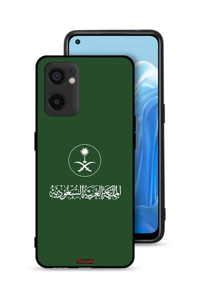 Tolwak غطاء حماية لهاتف Oppo Reno7 SE 5G، تصميم المملكة العربية السعودية