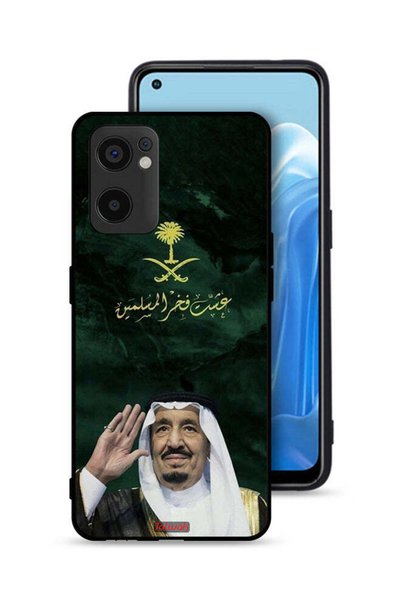 Tolwak غطاء حماية لهاتف Oppo Reno7 SE 5G الملك سلمان فخر المسلمين
