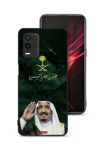 Tolwak غطاء حماية لهاتف Oppo K9x الملك سلمان فخر المسلمين