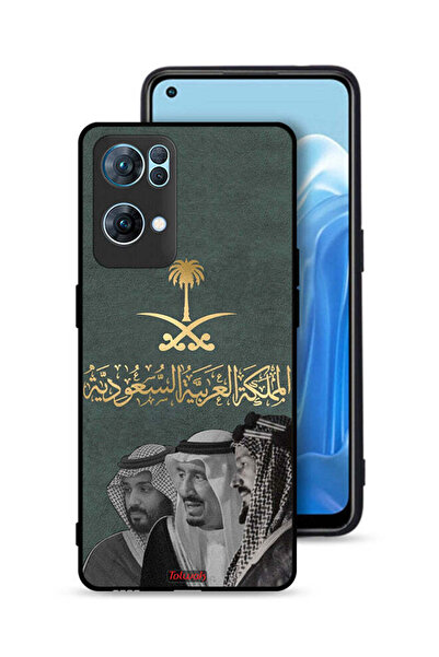 Tolwak غطاء حماية أوبو رينو 7 برو 5G الملك سلام وعبد العزيز ومحمد