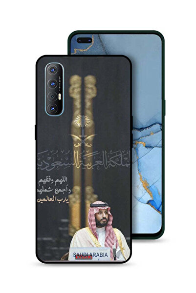 Tolwak غطاء حماية لهاتف Oppo Reno3 Pro 4G محمد بن سلمان ولي العهد السعودي