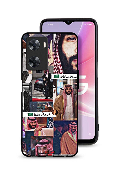 Tolwak غطاء حماية Oppo A57s محمد بن سلمان فينتاج