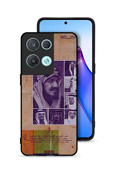 Tolwak غطاء حماية لهاتف أوبو رينو 8 برو 5G - صور قديمة لملوك السعودية