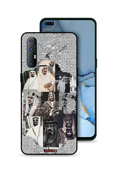 Tolwak غطاء حماية لهاتف Oppo Reno3 Pro 4G ملوك السعودية في جريدة الأخبار