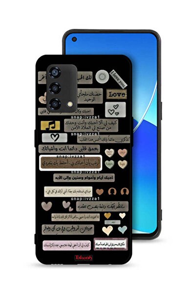 Tolwak غطاء حماية لهاتف Oppo A95 4G ​​بعبارات عربية