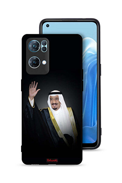 Tolwak غطاء حماية لهاتف أوبو رينو 7 برو 5G - الملك سلمان