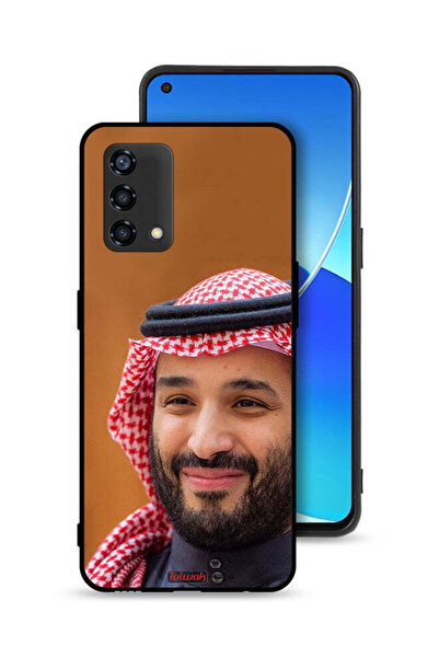 Tolwak غطاء حماية لهاتف أوبو رينو 6 لايت - محمد بن سلمان
