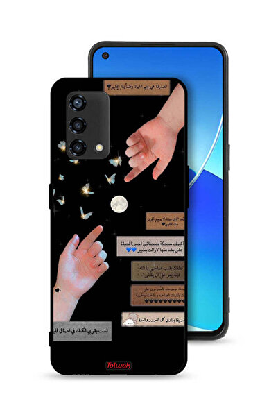 Tolwak غطاء حماية لهاتف Oppo A95 4G ​​بعبارات عربية وأيدي ملامسة