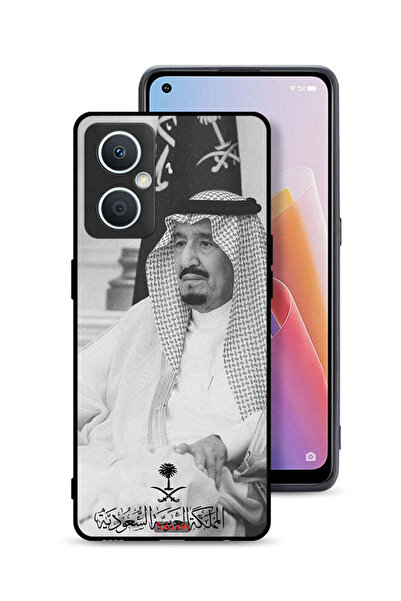 Tolwak غطاء حماية لهاتف Oppo A96 5G (الصين) الملك سلمان