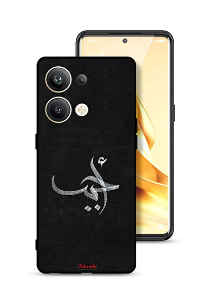 Tolwak غطاء حماية لهاتف Oppo Reno9 Pro Plus 5G - Ahabab