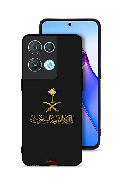 Tolwak غطاء حماية لهاتف Oppo Reno8 Pro 5G علامة المملكة العربية السعودية