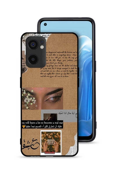 Tolwak جراب حماية لهاتف Oppo Reno7 SE 5G اقتباس باللغة العربية ستحرق الكثير ل...