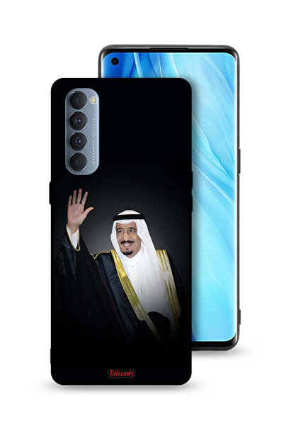 Tolwak غطاء حماية لهاتف أوبو رينو 4 برو 4G الملك سلمان