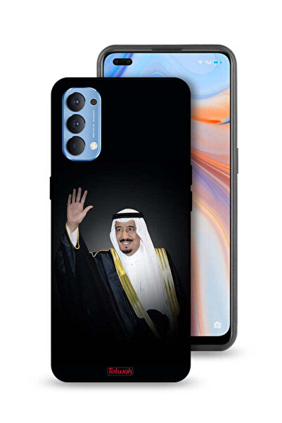 Tolwak غطاء حماية لهاتف Oppo Reno4 4G الملك سلمان
