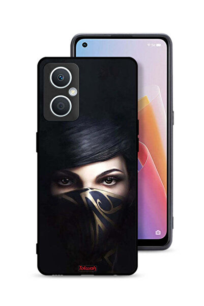Tolwak غطاء حماية لهاتف Oppo A96 5G (الصين) بتصميم فتاة محجبة
