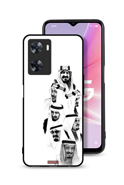 Tolwak غطاء حماية لهاتف Oppo A57s - فن ملوك السعودية - أبيض وأسود