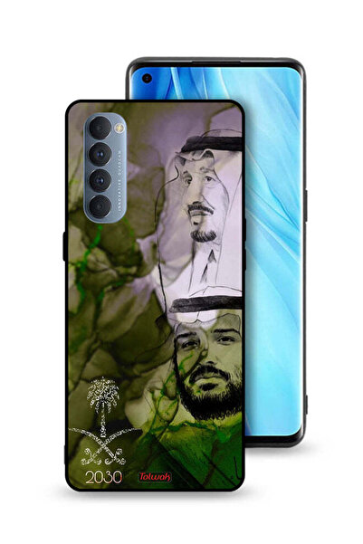 Tolwak غطاء حماية لهاتف Oppo Reno4 Pro 4G ملصق فني للملك سلمان وولي العهد محمد