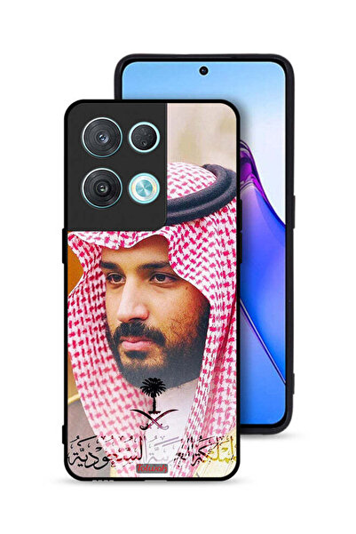 Tolwak غطاء حماية لهاتف أوبو رينو 8 برو 5G - محمد بن سلمان