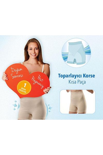 MBB ETİCARET Mycey Postpartum Recovery Corset Short Leg Ecru