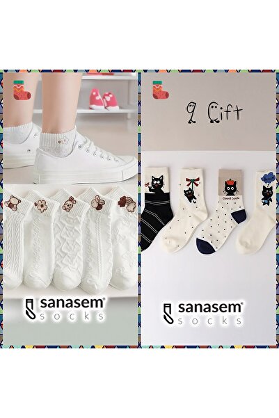 SANASEM Set of 2 - 5 Pairs of Cartoon Patterned Booties + 4 Pairs of Cat Figured Women's Socks