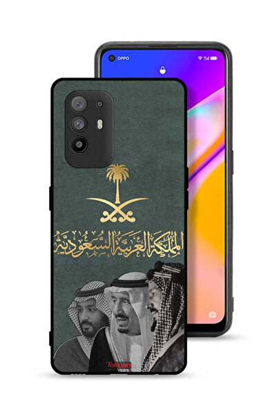 Tolwak غطاء حماية لهاتف Oppo F19 Pro Plus 5G الملك سلام وعبد العزيز ومحمد
