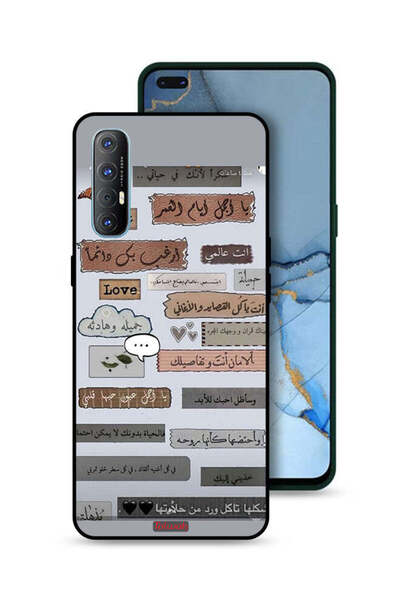 Tolwak غطاء حماية لهاتف Oppo Reno3 Pro 4G بعبارات حب باللغة العربية