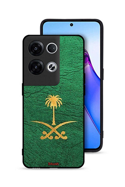 Tolwak غطاء حماية لهاتف Oppo Reno8 Pro Plus 5G - علامة المملكة العربية السعود...