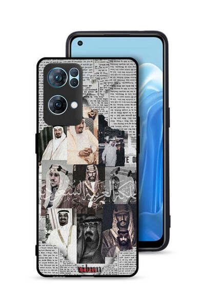 Tolwak غطاء حماية لهاتف Oppo Reno7 Pro 5G ملوك السعودية في جريدة الأخبار