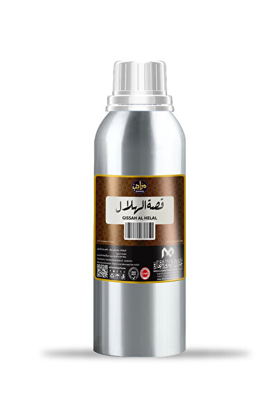 marahib قصة مراحب زيت عطري 1000 جم