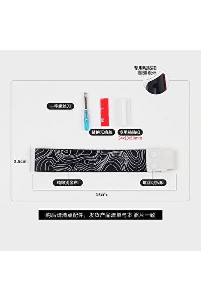 silabor Klavye Askısı Strap Volarant tüm mekanik klavyeler için uygundur